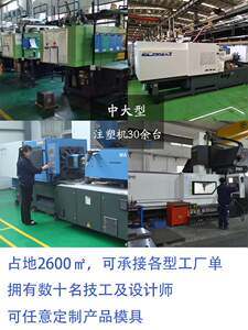 清洗塑料制品的訣竅 讓塑膠制品煥然如新的實用指南