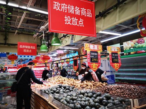 青島農副產(chǎn)品供應充足，食品銷售價格保持穩(wěn)定