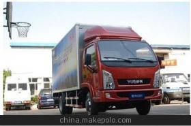 德仁豐貨運 青島至福建物流專線，快速高線專業服務