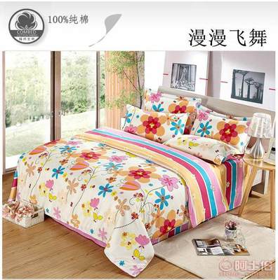 崇川區君爵家用紡織品廠 專注高品質全棉四件套的批發與直銷