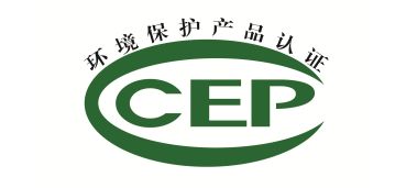 CACP認證與環保咨詢服務 推動企業綠色發展的關鍵環節